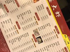 菜单-王婆大虾(五道口店)