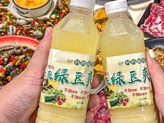 -合记汕头牛肉店(嘉禾路店)