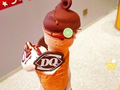 -DQ·蛋糕·冰淇淋(高新万达店)