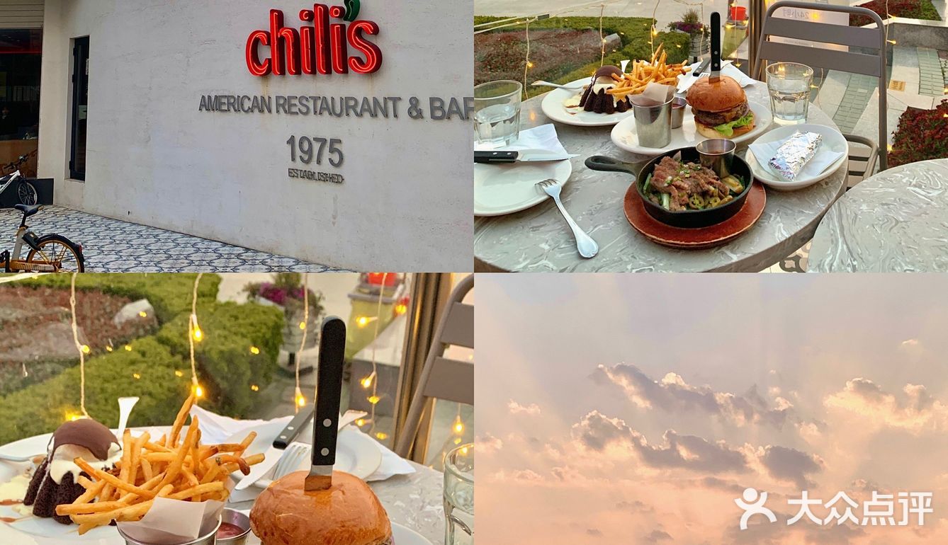 魔都探店｜夕阳下吃美餐🥂chili’s不踩雷！🍔