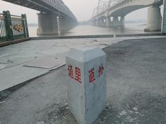 -吴记酱骨炖菜馆(西大直街店)
