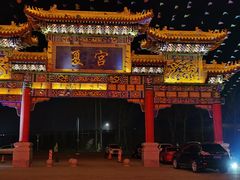 -沈阳龙润夏宫温泉水乐园