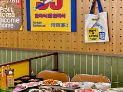 -阿亲家·韩式无限烤肉(春熙路店)