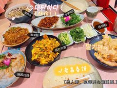 -老昌春饼(中央大街店)