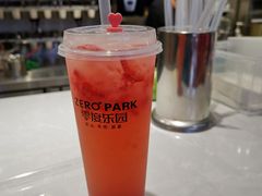 -ZEROPARK零度乐园(万优汇店)