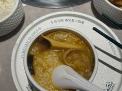 -芸山季·云南野生菌火锅(宝能环球汇店)