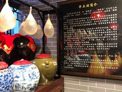 -皇家冰窖小院(什刹海店)