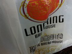 -龙兴·动物奶油生日蛋糕(龙北店)