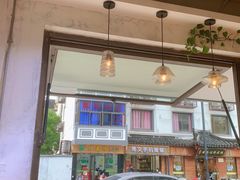 -越南牛肉河粉餐厅(书院巷店)