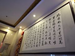 -鑫隆温泉酒店