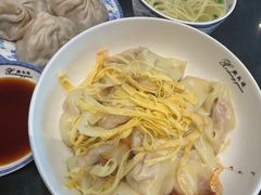 -熙盛源(永乐路店)