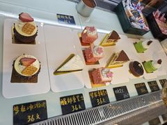 -嬉游麦田烘焙