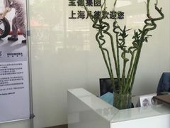 -上海凡德(浦西世博店)