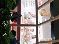 -嘉和一品(新辰天地大兴南区店)