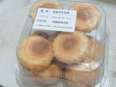 -BreadTalk面包新语·烘焙蛋糕(广州白云五号店)