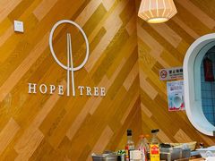 -许小树(国贸商城店)