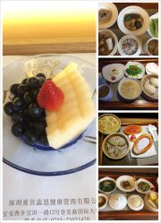 -爱贝蕊恩韩式月子会所(宝安店)