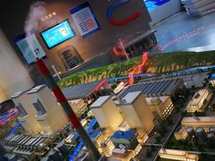 -陕西自然博物馆