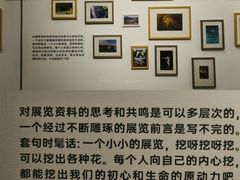 -南京书画院金陵美术馆