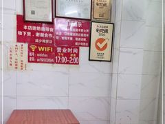 -威邵鸡煲(西华路总店)