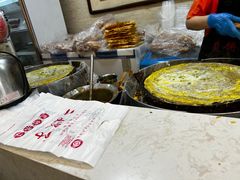 -清真·二嫂子煎饼果子(鼓楼旗舰形象店)