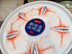 -阿源鱼捞斑鱼火锅·海鲜粥(山景尚宅店)