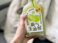 -奈雪的茶(中海环宇荟店)