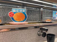 -争鲜回转寿司(太阳宫凯德PLUS店)