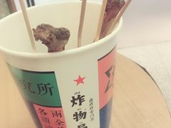 -炸物局(泊富I CITY店)