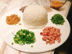 -汤城·料青山