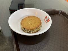 芋头饼-国仔面线糊(水门国仔总店)