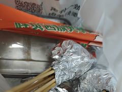 -羊乐锅·火锅·烧烤(南京创始店)