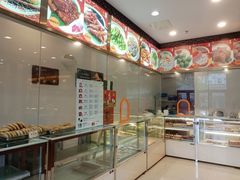 -王興記(中山路店)