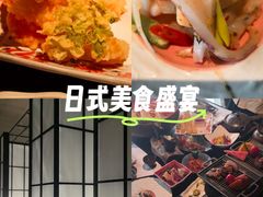 -花潮料理艺食馆(SM新生活广场店)