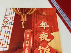 -至尊强仔(正光北街店)