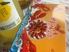 -虾味传奇(生态龙虾城店)