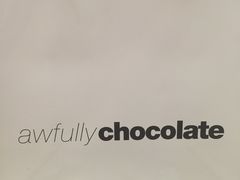 -Awfully Chocolate(来福士广场店)
