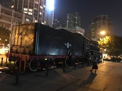 -广九铁路纪念园