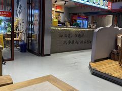 -赵小犇·江湖川菜馆