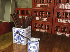 -沪西老弄堂面馆(定西路店)