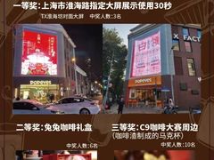 -阿sir咖啡(陶谷新村店)