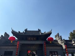 -水绘园
