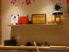 -鮨一日本料理(大中华店)