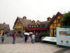 -保利石象湖景区