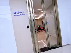 -中国建设银行(上海金桥支行)