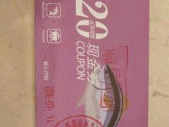 -宜宾海鲜酒家·三十年老字号