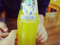 -朱洪元苏式面馆(绿宝广场店)