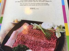 菜单-青鹤谷(苏州店)