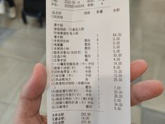 -海底捞火锅(坪山益田假日广场店)