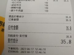 -燃熊中国汉堡(中山门店)